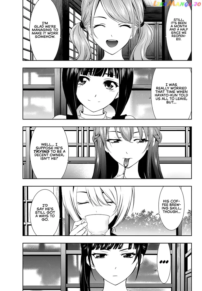 Megami no Cafe Terrace Chapter 13 image 08_optimized